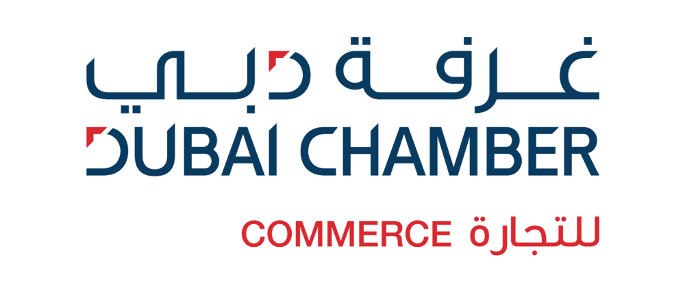 Dubai Chamber of Commerce